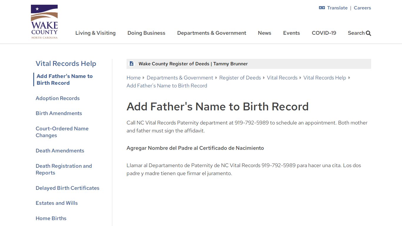 Add Father's Name to Birth Record | Wake County Government
